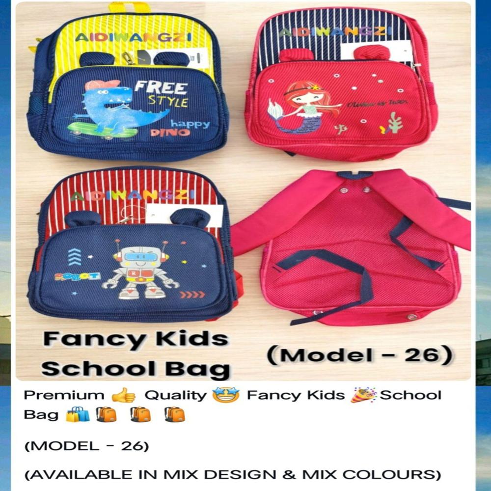 School Bag Model - 26