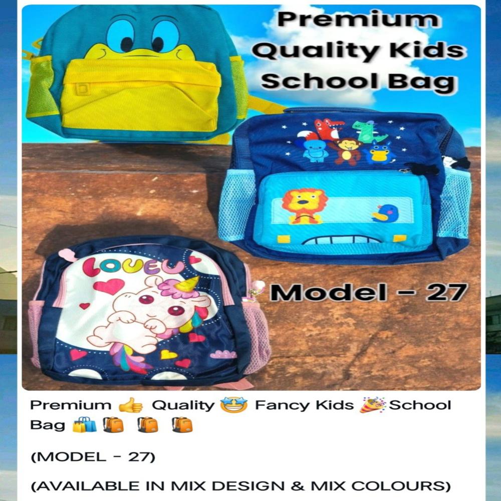 School Bag Model - 27