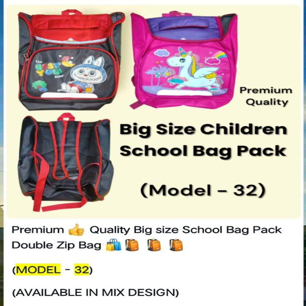 School bag Big Size With Double Zip Model - 32