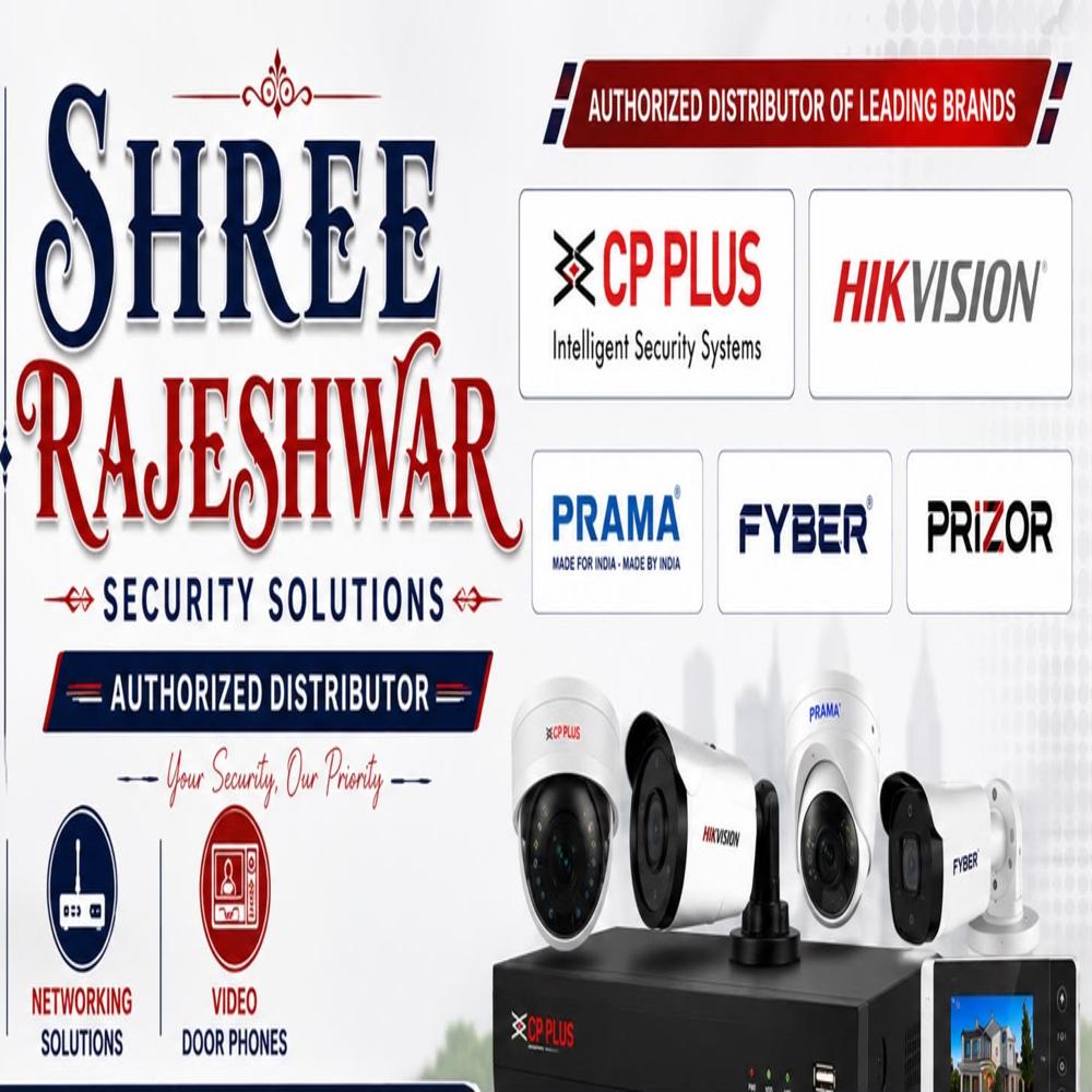 Cp Plus - Camera Size: 30Mtr