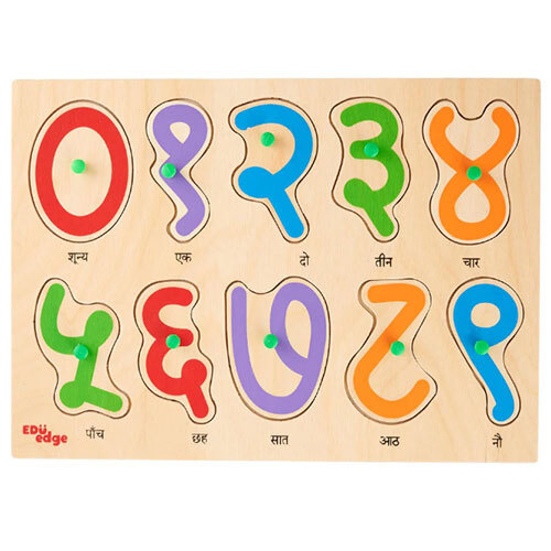 Hindi Numeral Puzzle