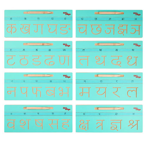 Hindi Consonants Tracing