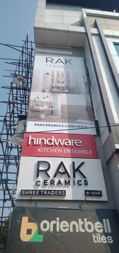 Advertising Hoarding