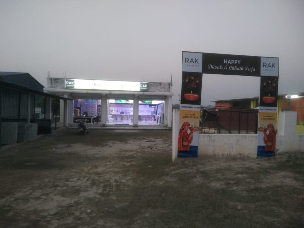 Festival Gate Nonlit