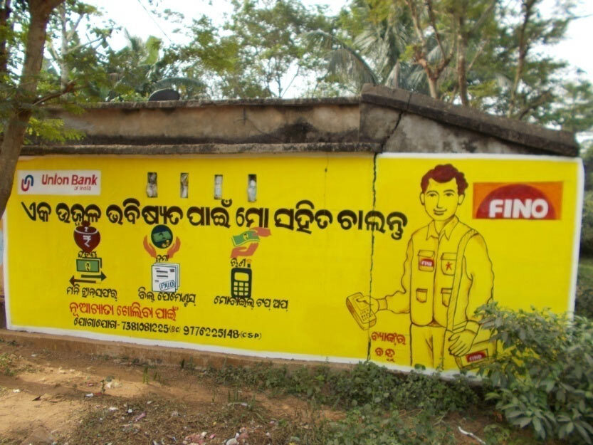Wall Painting