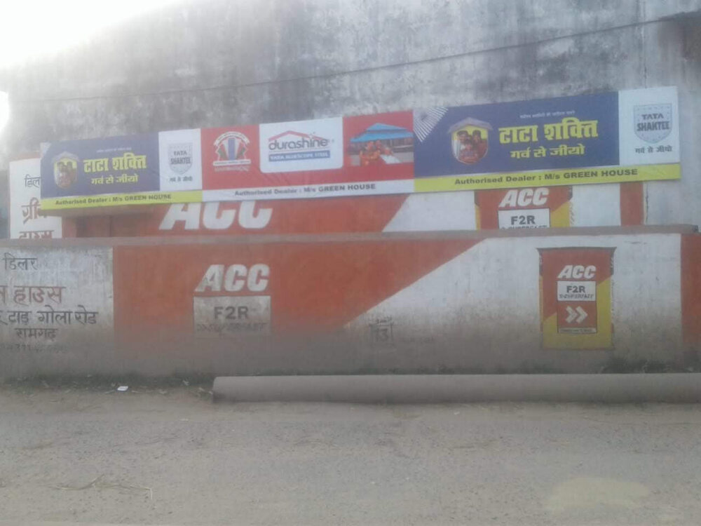 Wall Painting