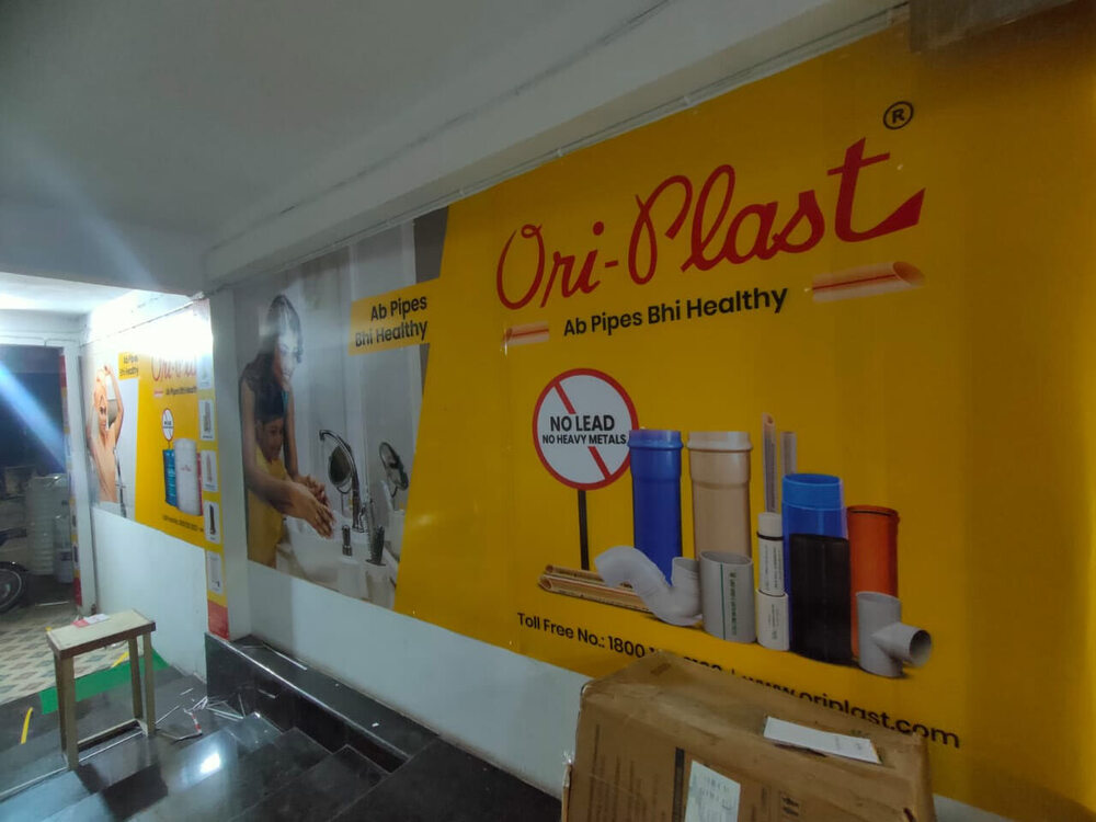 In-Shop Branding