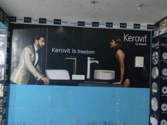 In-Shop Branding