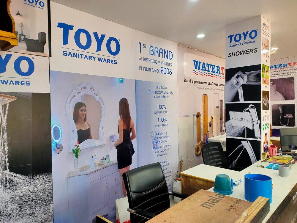 Inshop Branding