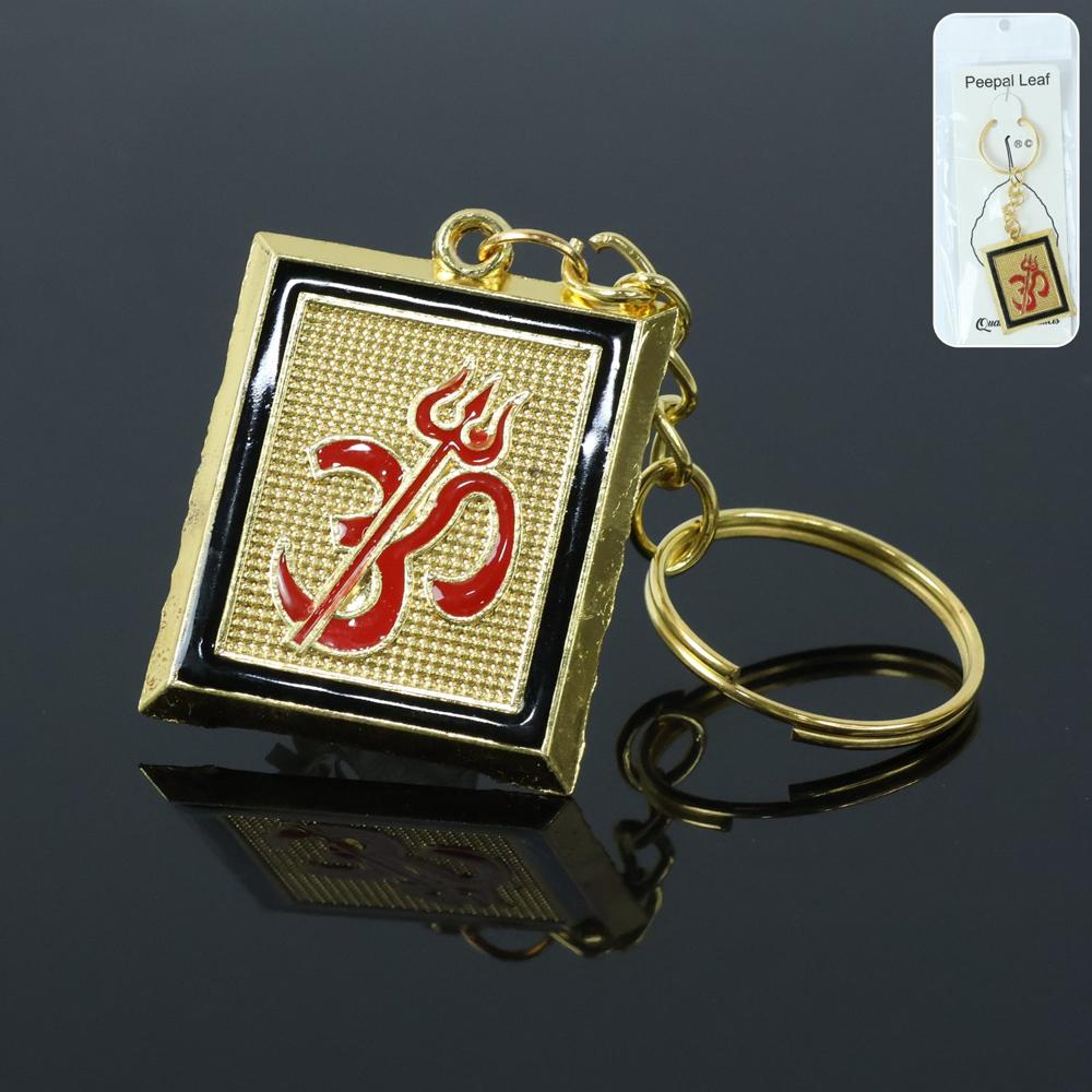 Om Trishul Symbol Golden Keychain (1 Pc) - Application: As Per Product Requirement