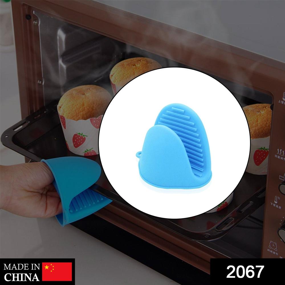 Silicone Heat Resistant Cooking Potholder For Kitchen Cooking & Baking - Application: As Per Product Requirement