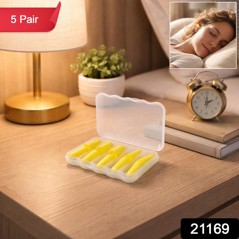 Soft Reusable Foam Ear Plugs With Storage Case (5 Pair) - Application: As Per Product Requirement