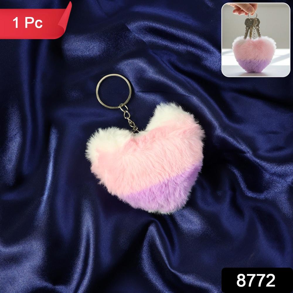 Soft Plush Cute Heart Keychain - 1 Pc - Application: As Per Product Requirement