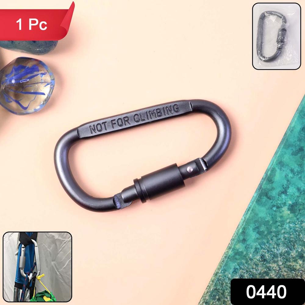 Premium Heavy-Duty Metal Carabiner Hook With Screw Lock (1 Pc) - Application: As Per Product Requirement