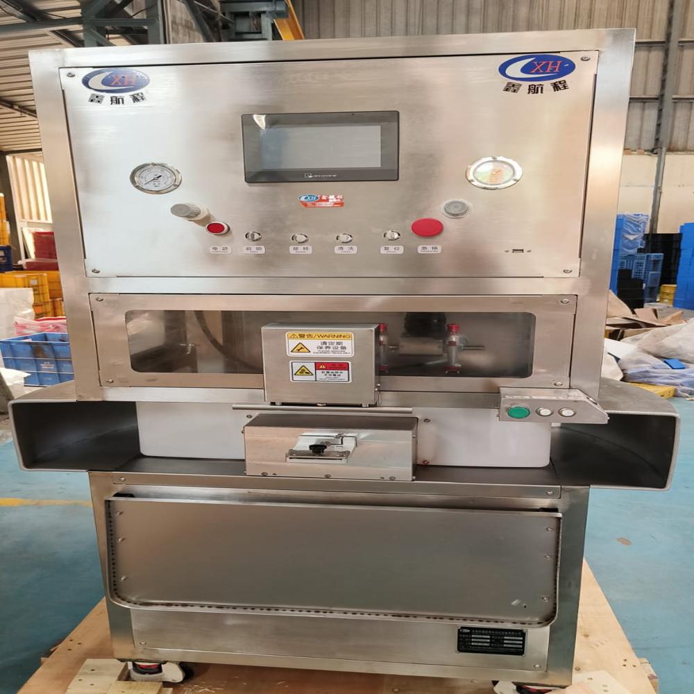 Automatic Spray Painting Machine