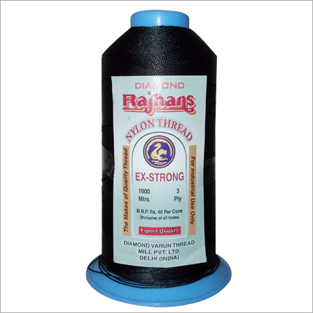 Nylon Thread 1500 Mtr