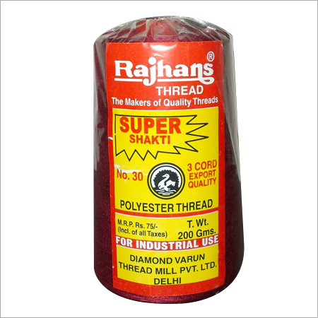 Polyester Thread 200 Gm