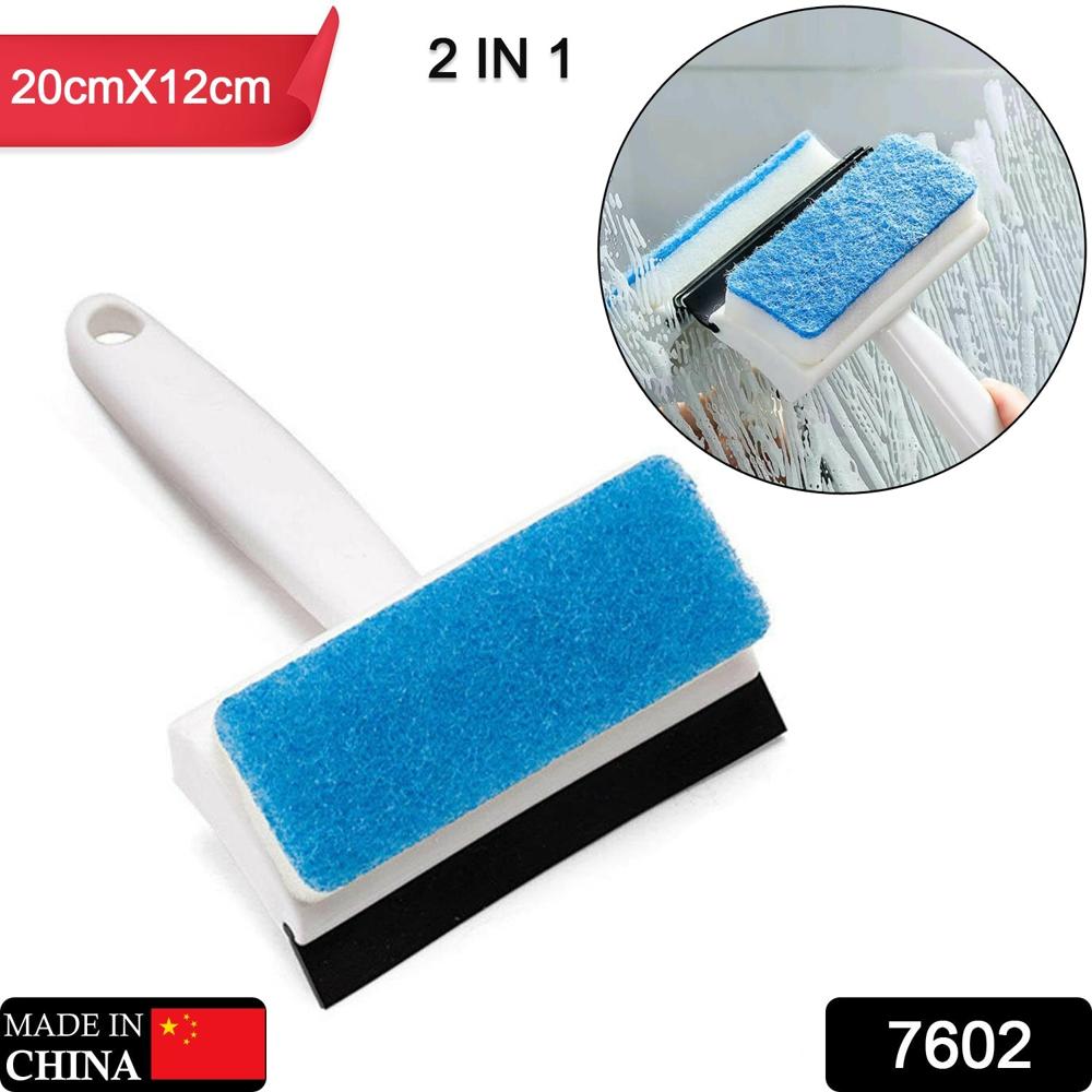 2-In-1 Glass Wiper & Brush Double-Sided Cleaner For Mirrors Tiles & Windows - Application: As Per Product Requirement