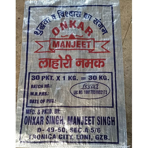 PP Natural Bag