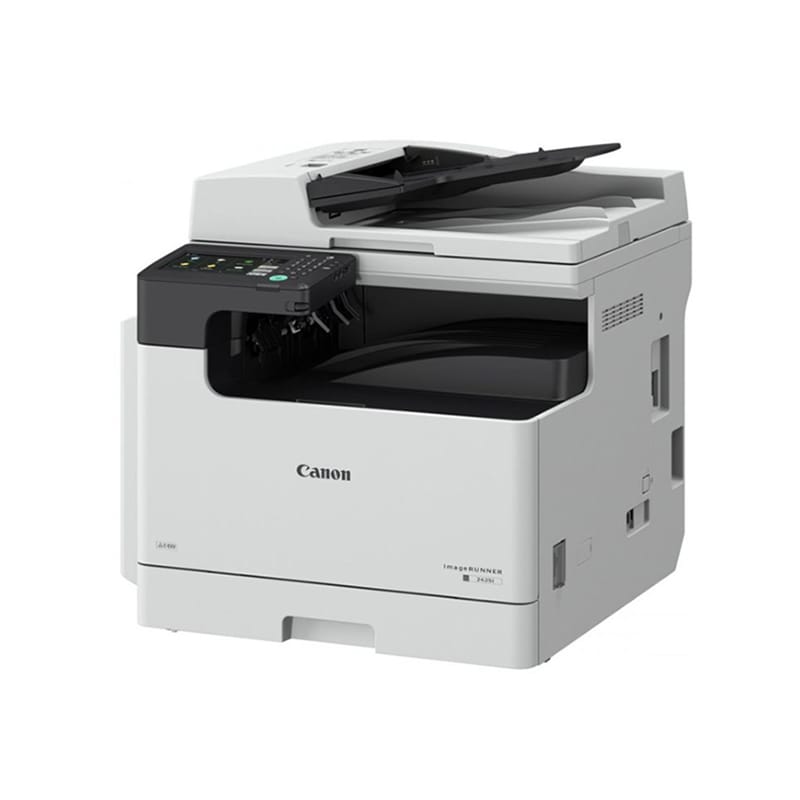 Image Runner 2520 Xerox Machine