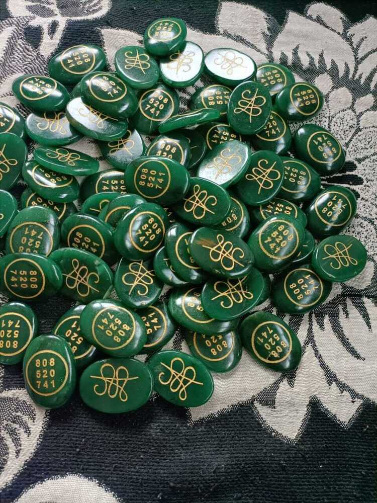 Zibu Prosperity Coin