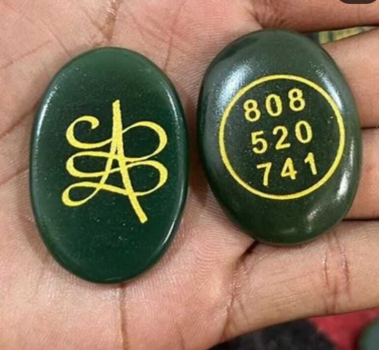 Green Zibu Coin
