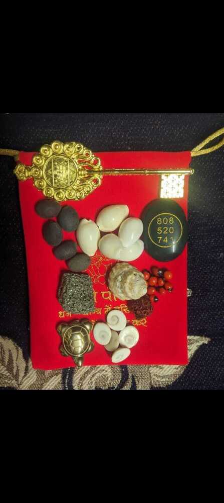 Kuber Prosperity Potli Kit