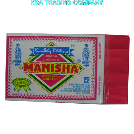  महिलाओं के लिए कॉटन साड़ी फॉल्स