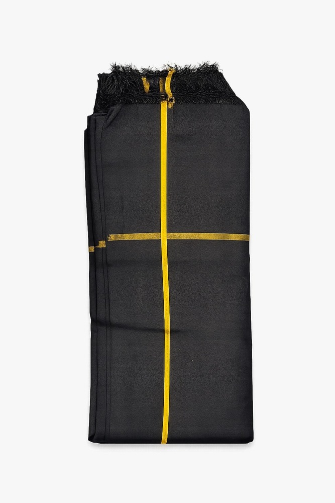 Black Samy Towel