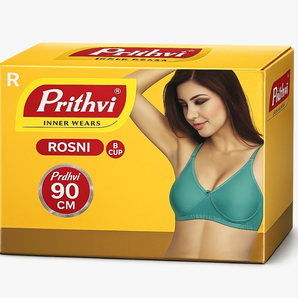 90cm Ladies Plain Bra