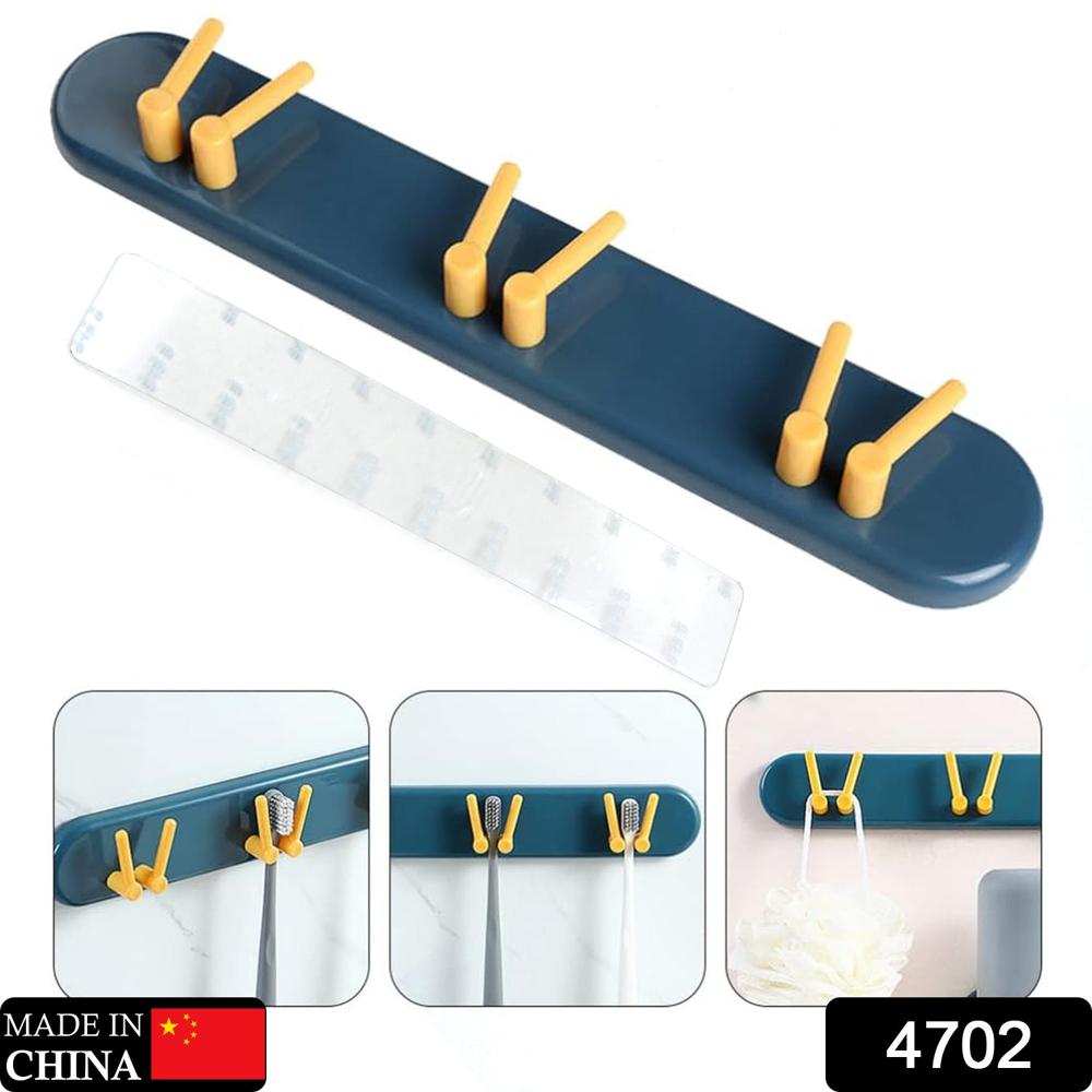 Toothbrush Holder Plastic Bathroom Accessories Organizer Hooks (1Pc) - Application: As Per Product Requirement