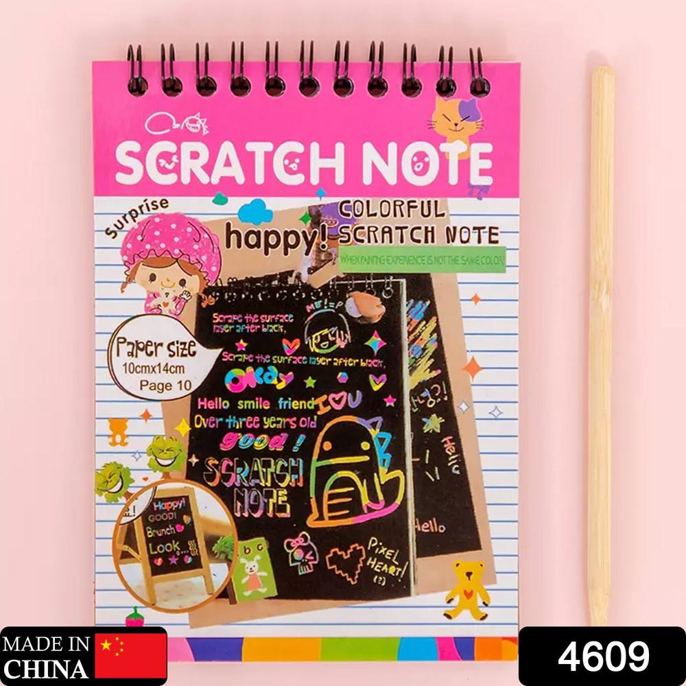 Crafts Rainbow Art Scratch Paper Book (10 Pages, Pack of 1)