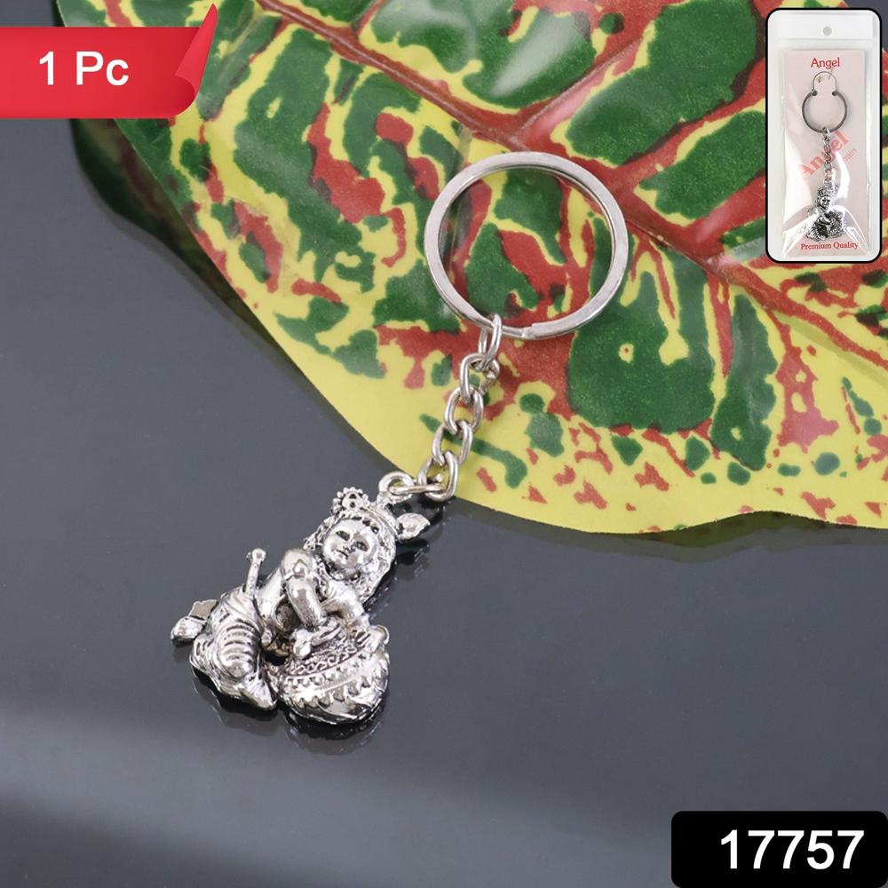 Premium Silver-Finish Metal Bal Krishna Eating Makhan Keychain (1 Pc) - Color: Car & Motorbike