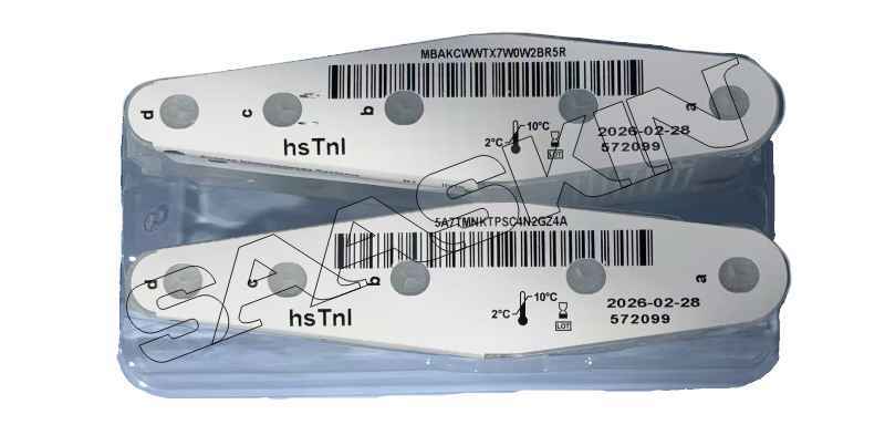 Beckman Coulter Access hsTnI (CLIA)