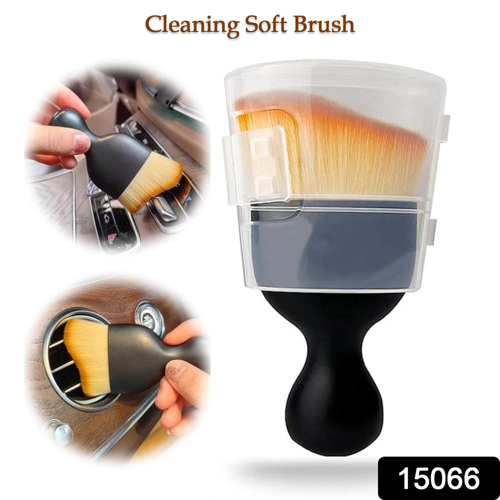Mini Car Interior Cleaning Soft Brush -Car Cleaning Brushes Duster (1 Pc) - Application: As Per Product Requirement