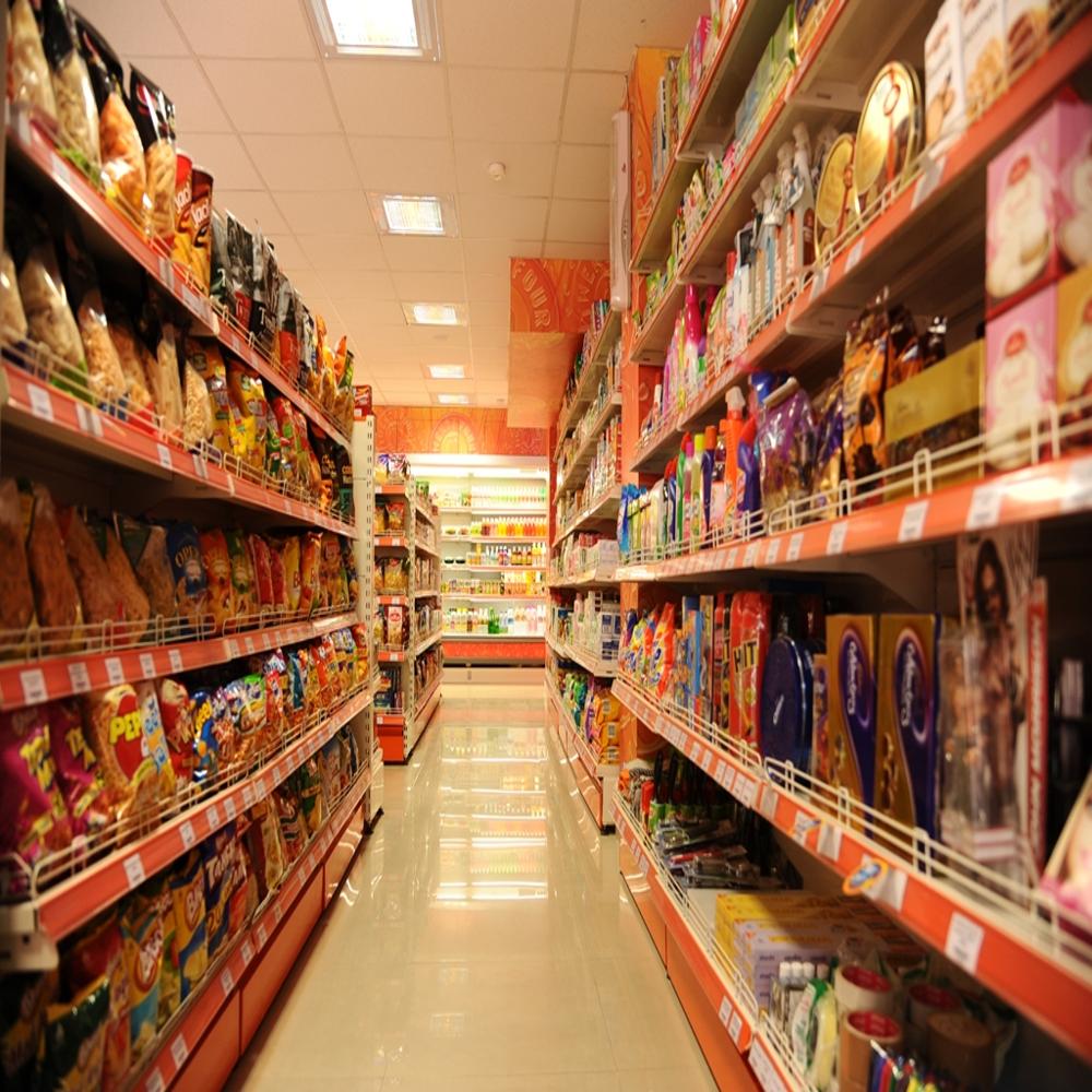 Store Rack