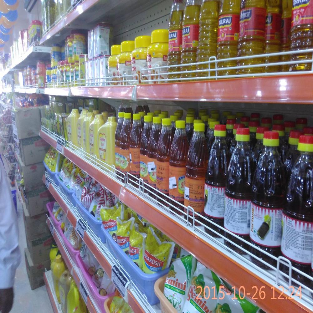 Store Rack - Capacity: 70 Kg