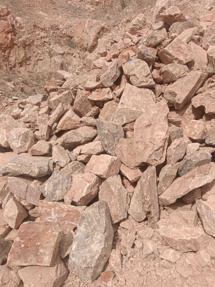 Limestone Stone