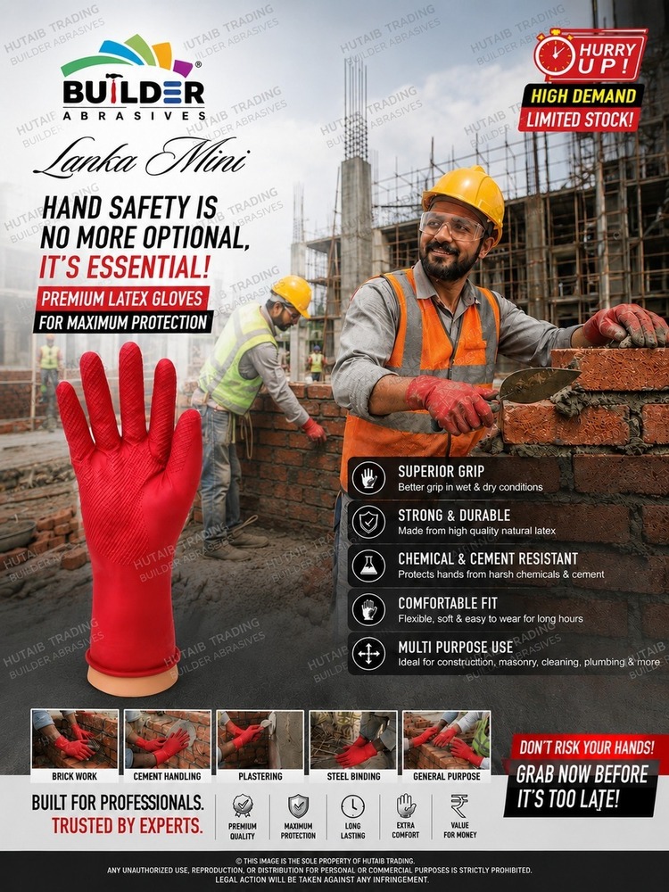 Safety Gloves