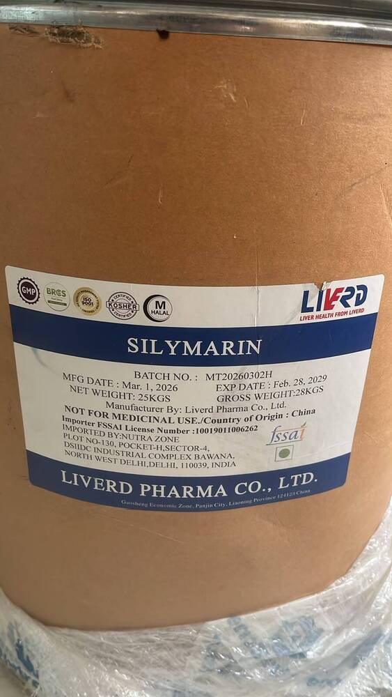 Silymarin Extract Powder