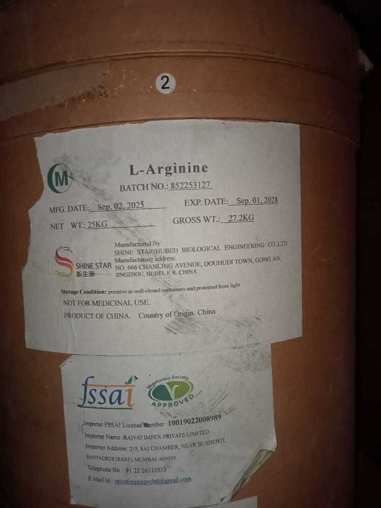 L-Arginine Powder
