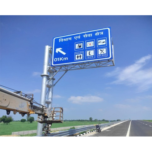 Cantilever Gantry