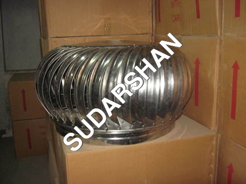 इको एयर वेंटिलेटर