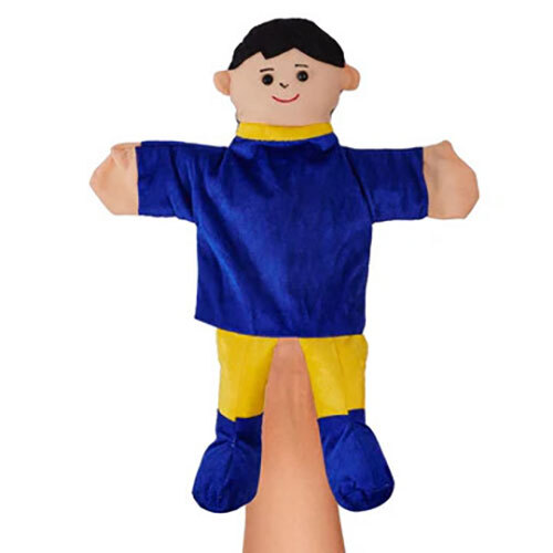 Boy Puppet