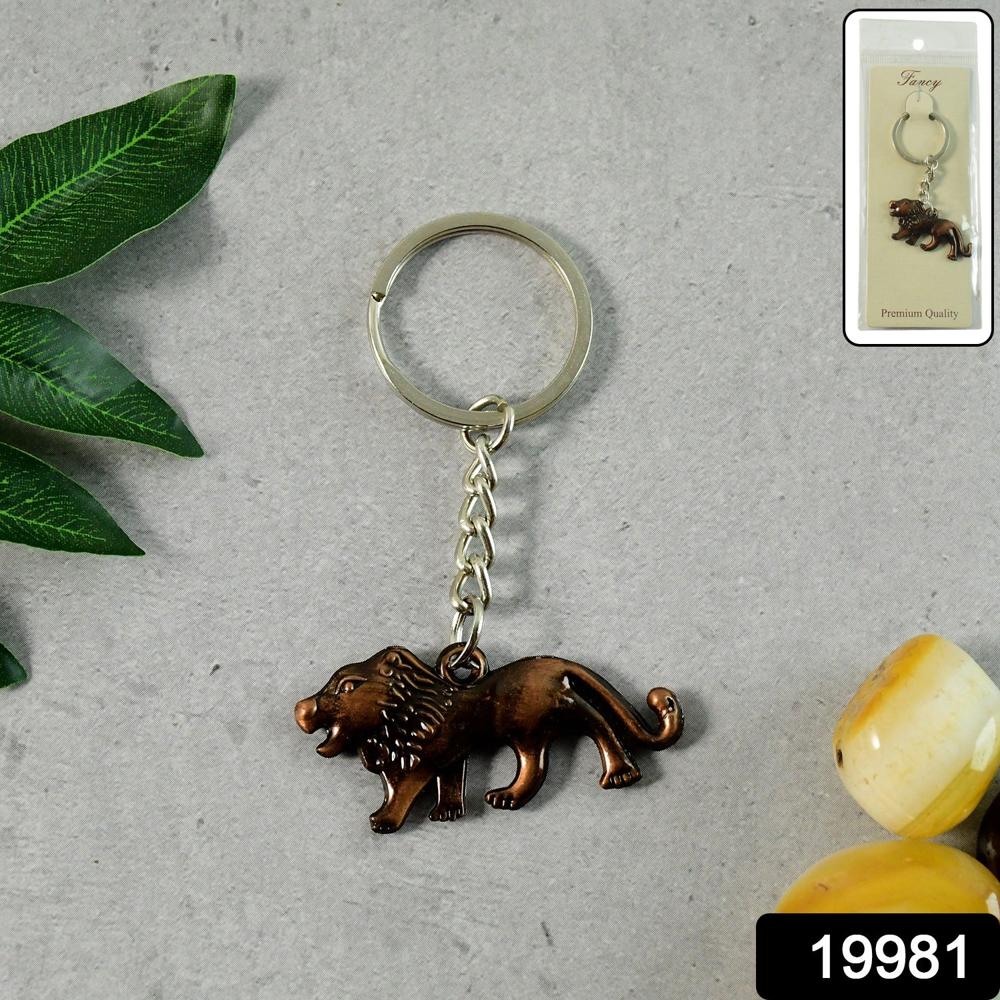 Elegant Walking Lion Metal Keychain (1 Pc) - Color: Car & Motorbike