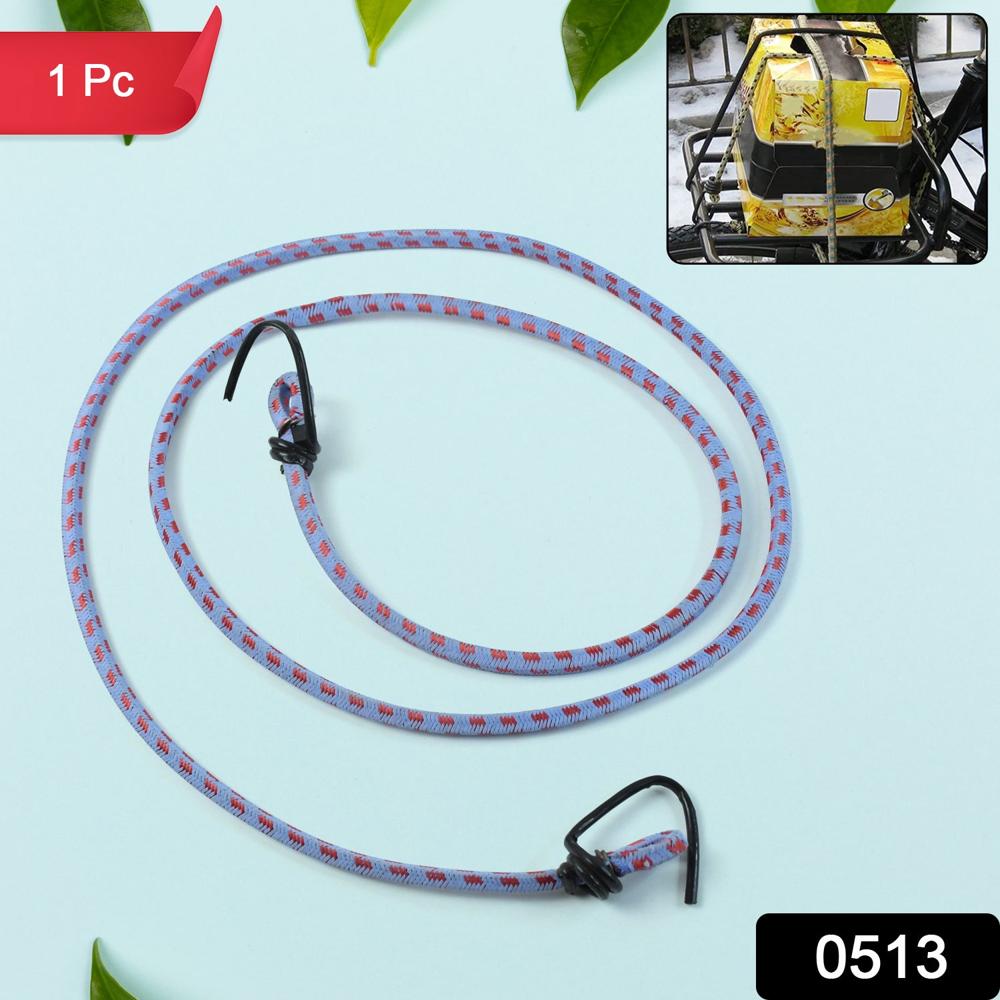 Multicolor Luggage Strap (1 Pc / Mix Color) - Application: As Per Product Requirement
