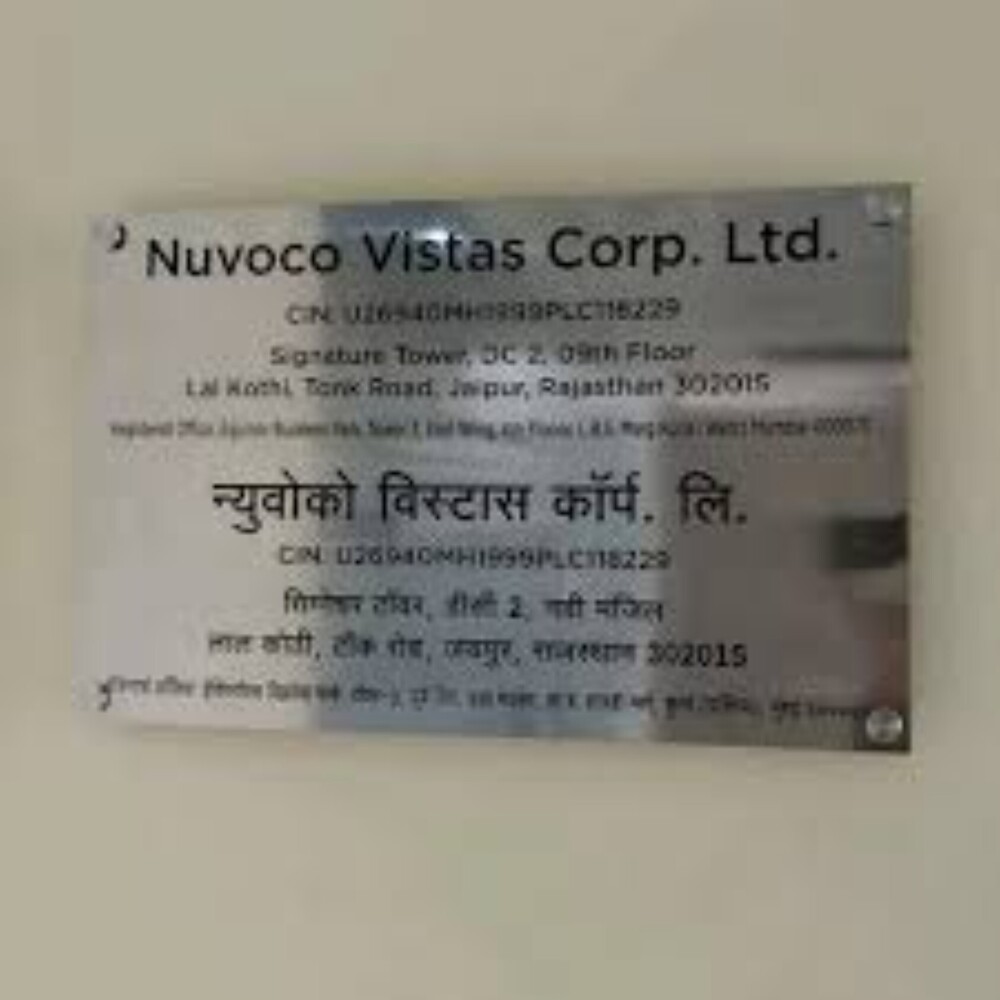 Office Name Plate - High-quality Metal, Customized Shape & Size, Polished Finish, Indian Theme, Color Plated As Per Request