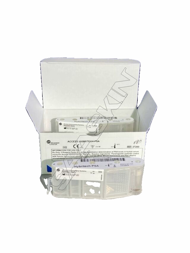 Beckman Coulter Access PSA (CLIA)
