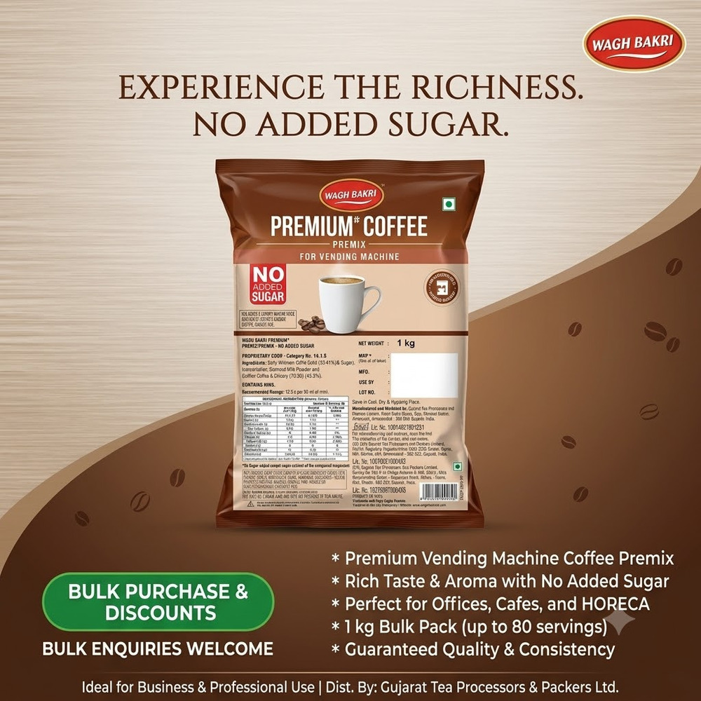 Wagh Bakri Premix Coffee