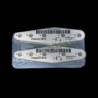 Beckman Coulter Access Vitamin B12 (CLIA)